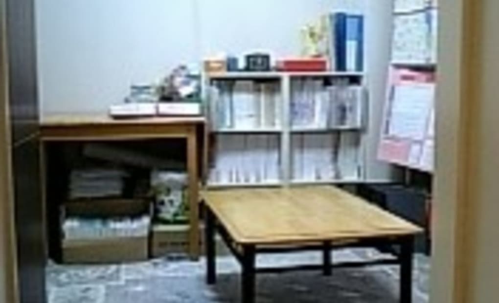 学研東和教室の画像