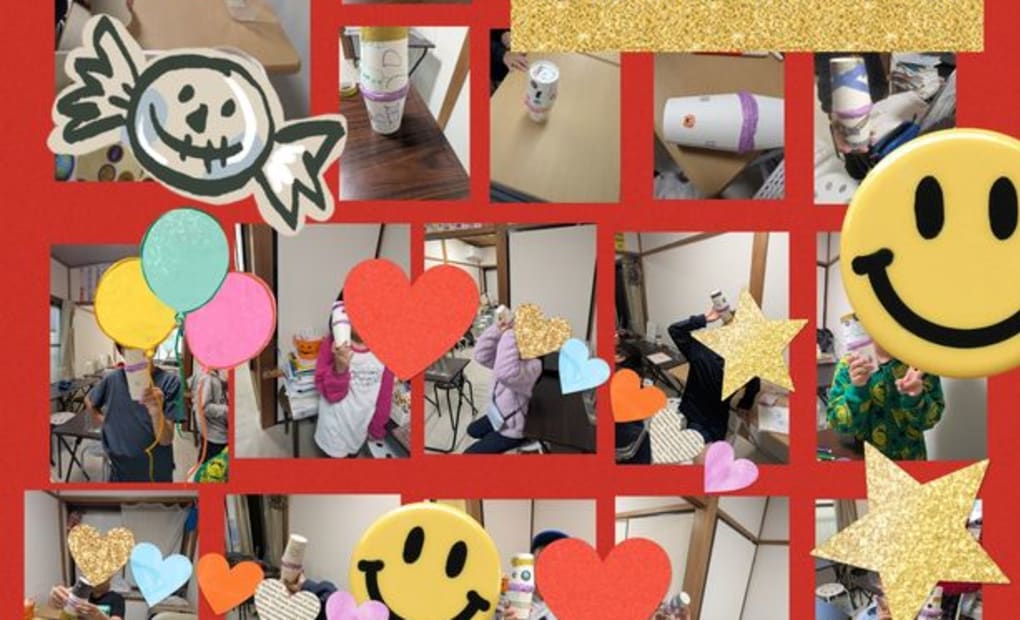 学研中書島教室の画像