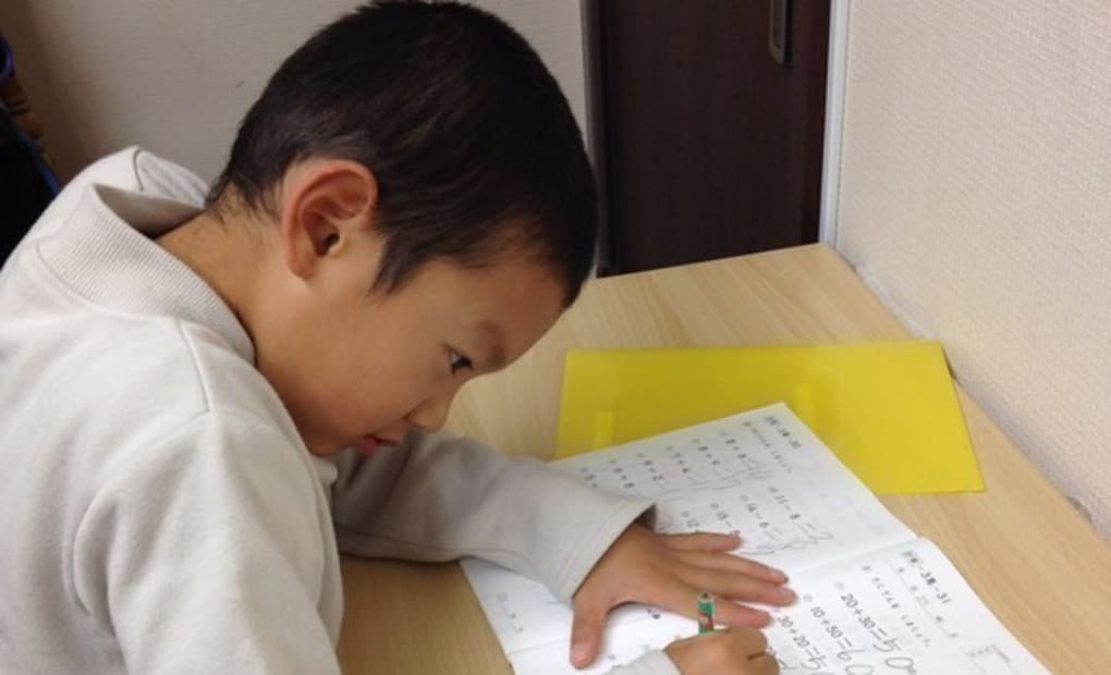 学研つるみいちば教室の画像