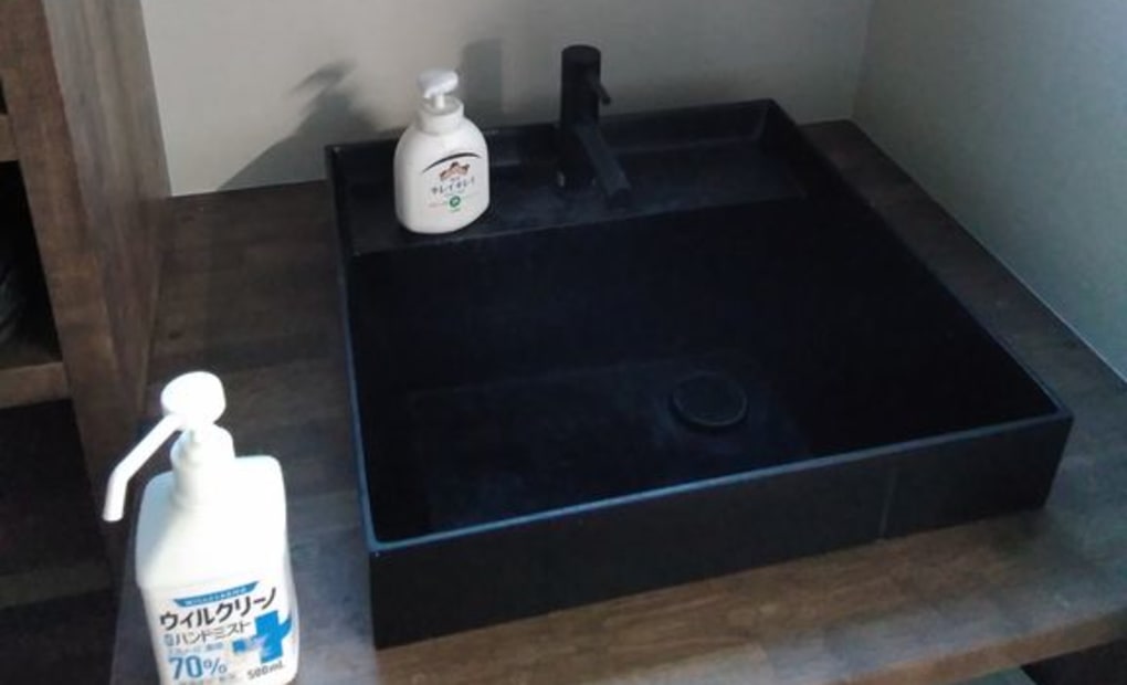 学研さとう教室の画像