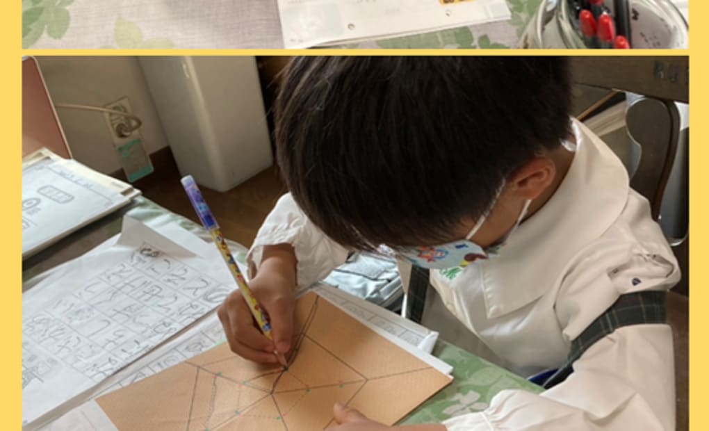 学研古瀬間教室の画像