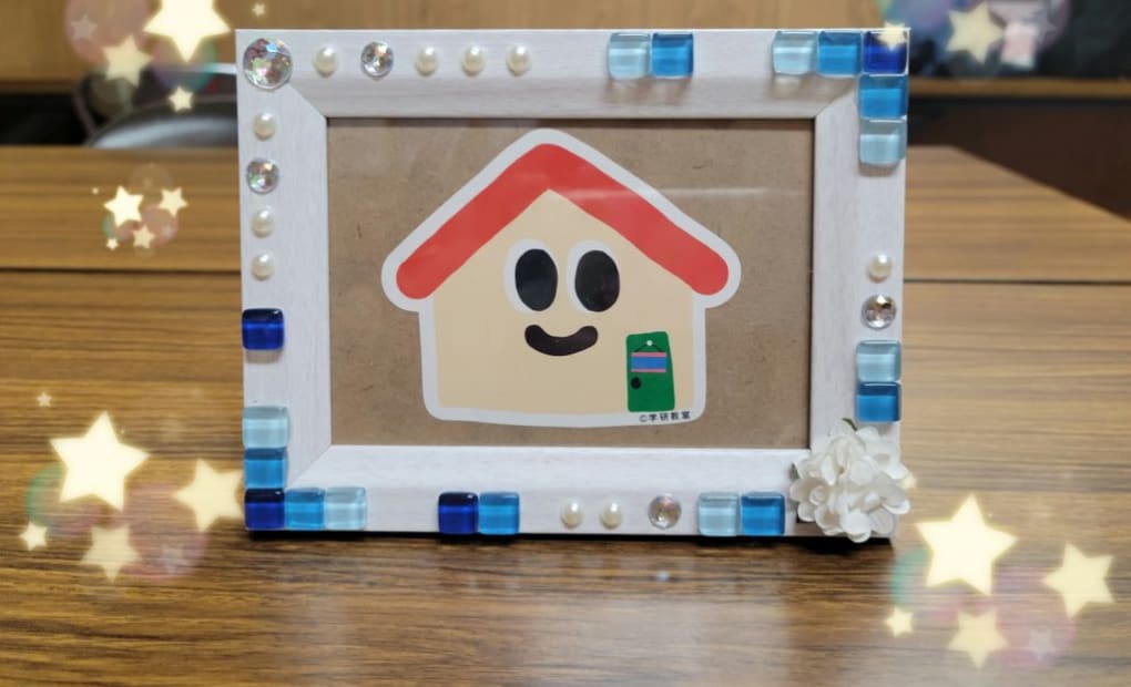 学研江釣子教室の画像