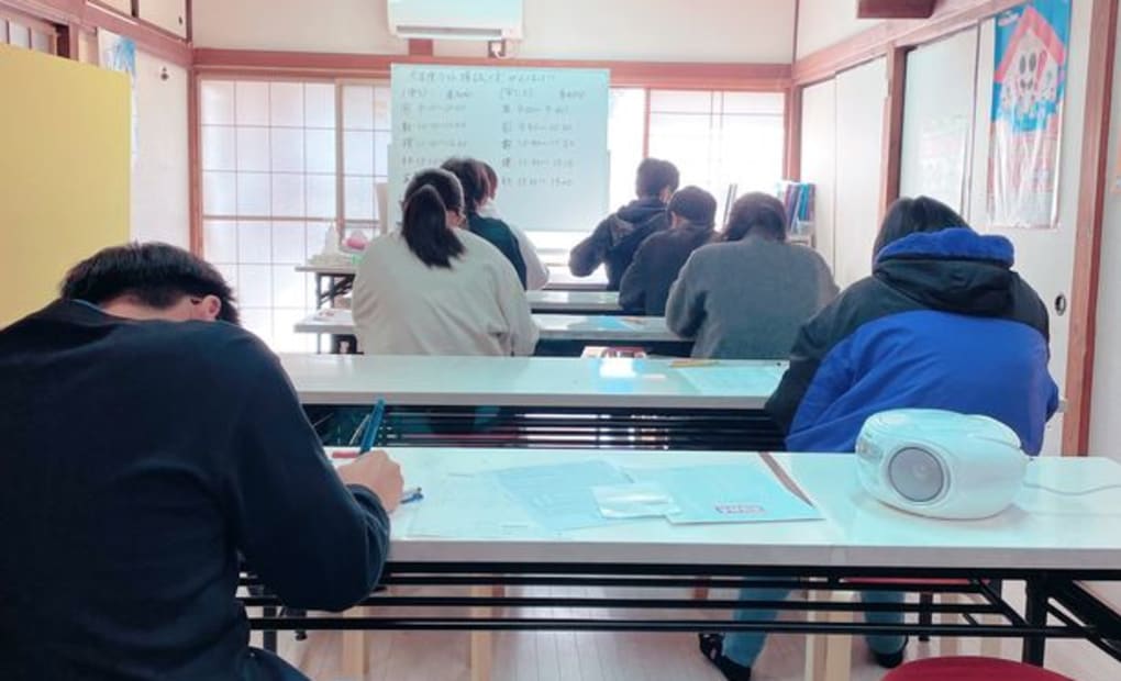 学研鬼ヶ窪教室の画像