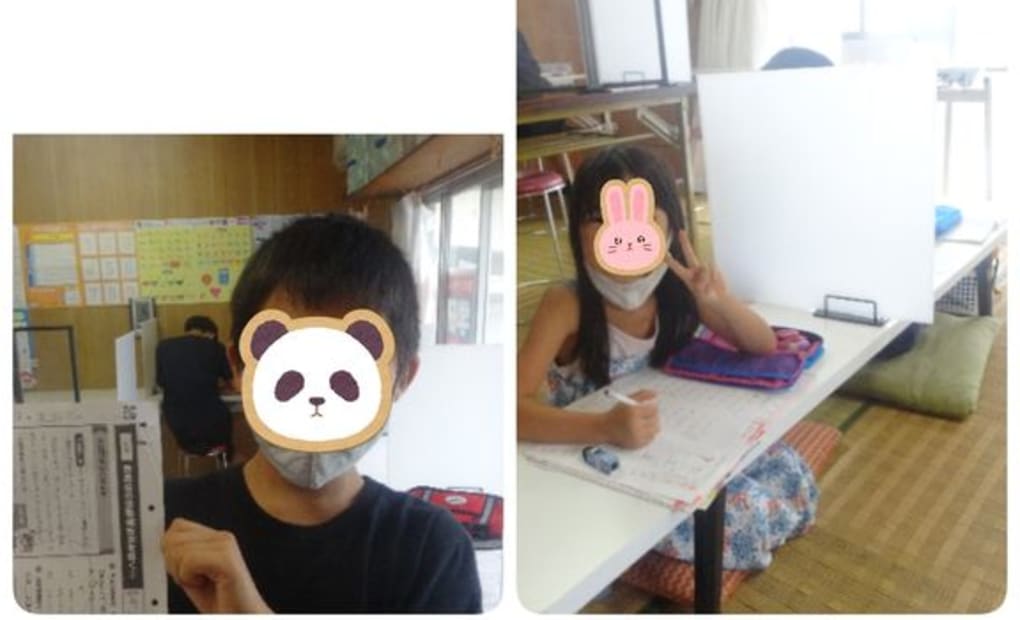 学研ひらお教室の画像