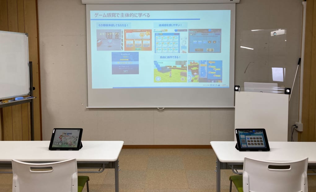 香芝自動車学校の画像