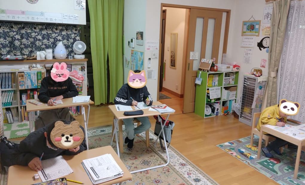 学研浜尾教室の画像