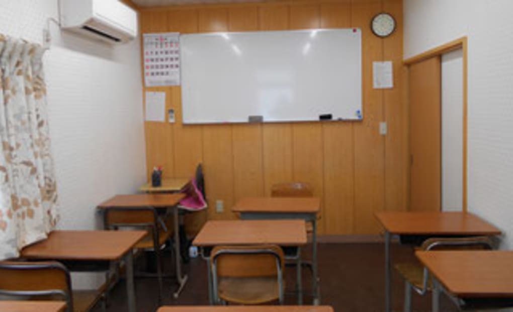 進学補習 倉林セミナーの画像