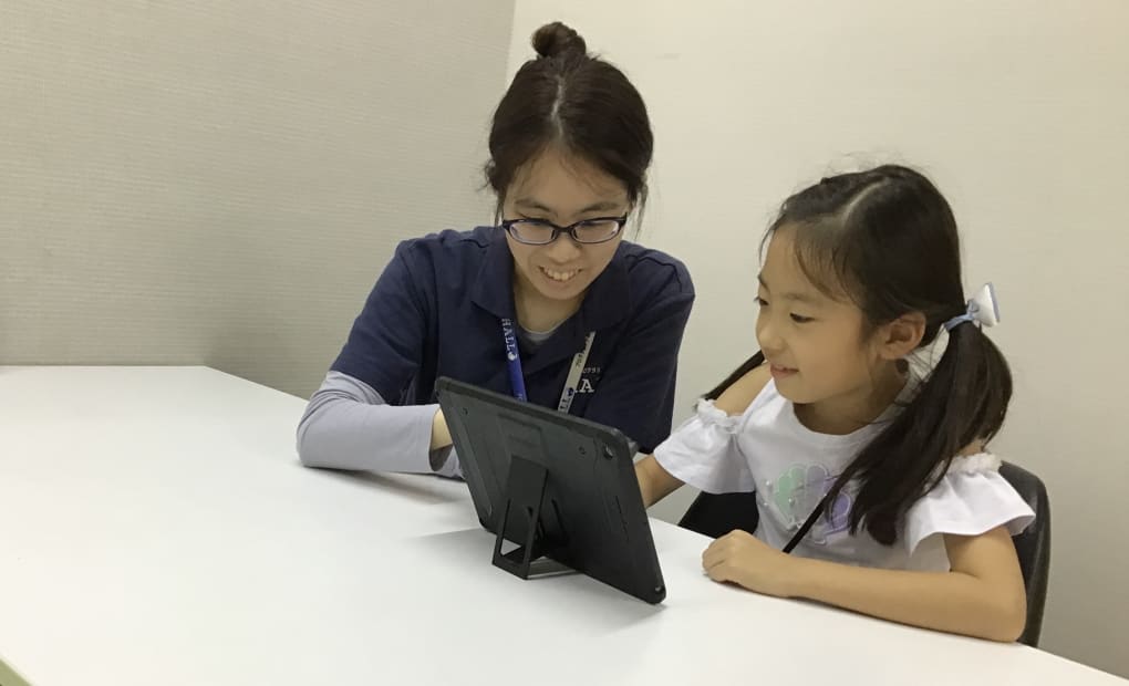 プログラミング教育 HALLO キッズデュオ 青葉台校の画像