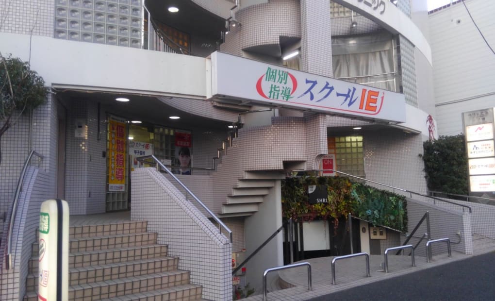 プログラミング教育 HALLO スクールIE 甲子園校の画像