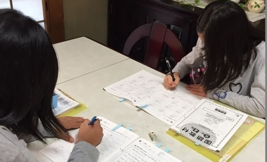 学研ほそやま教室の画像