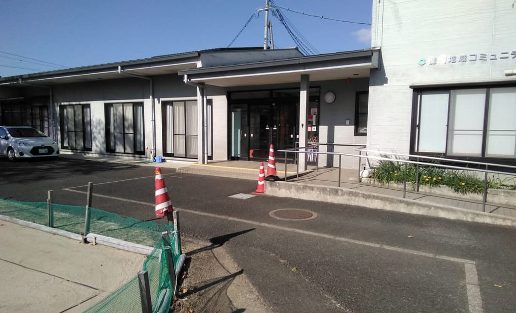 学研龍田ひまわり教室の画像