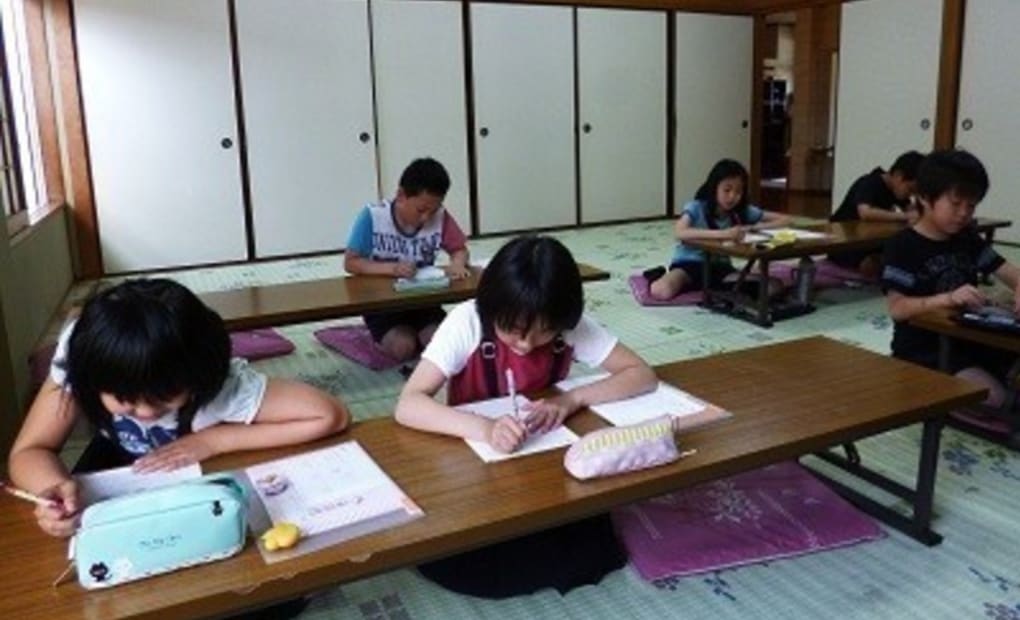 学研川内オレンジ教室の画像