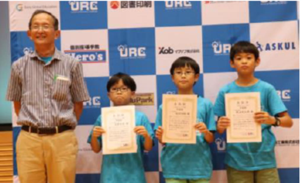 アーテック自考力キッズ パソコンじゅく藤沢教室の画像