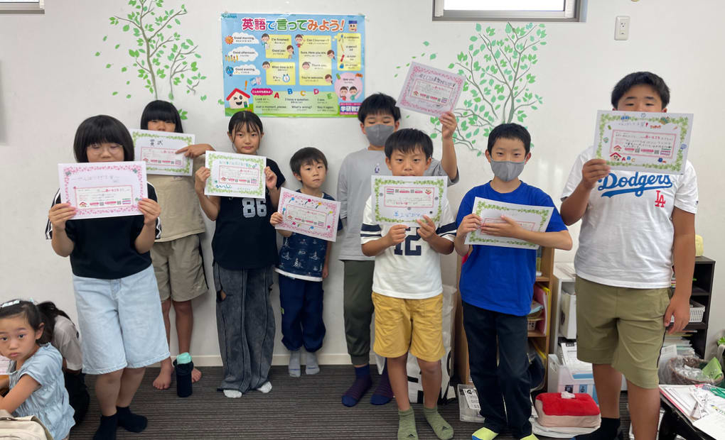 学研東口教室の画像