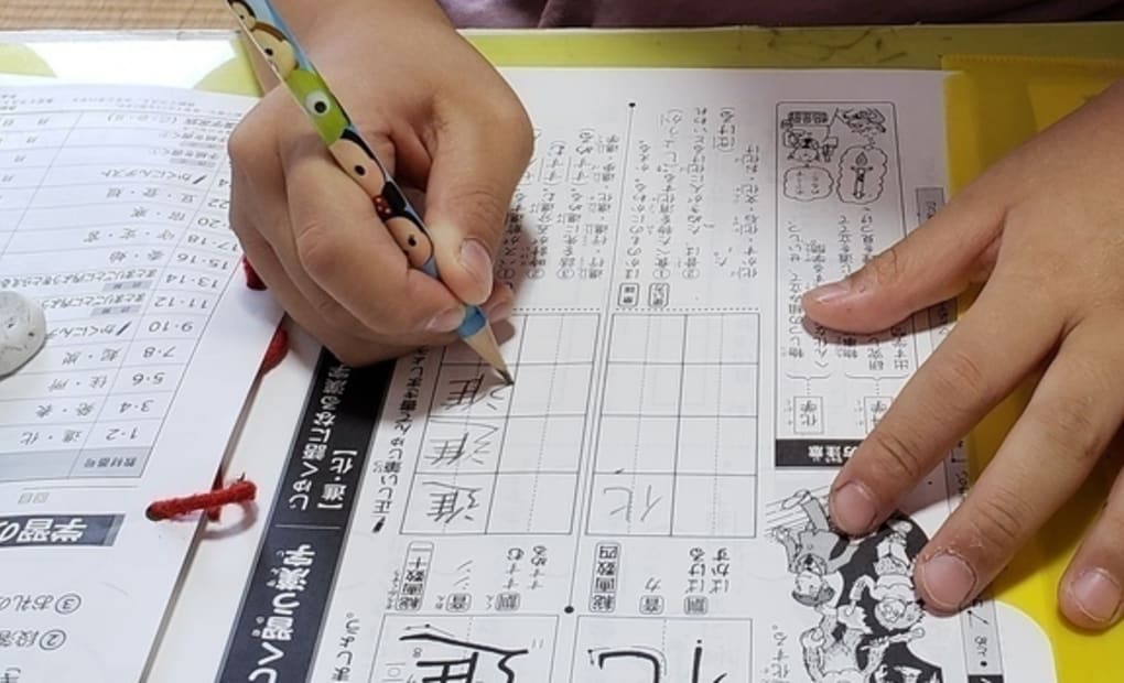 学研根戸キッズ教室の画像