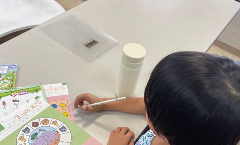 学研十一屋教室の画像