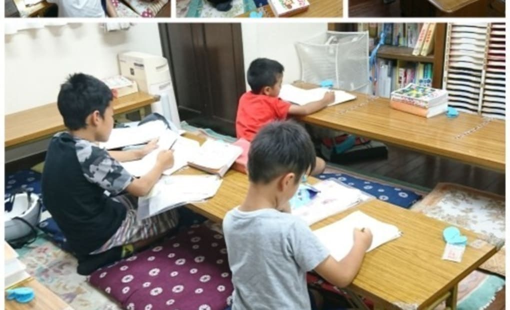 学研五十海教室の画像