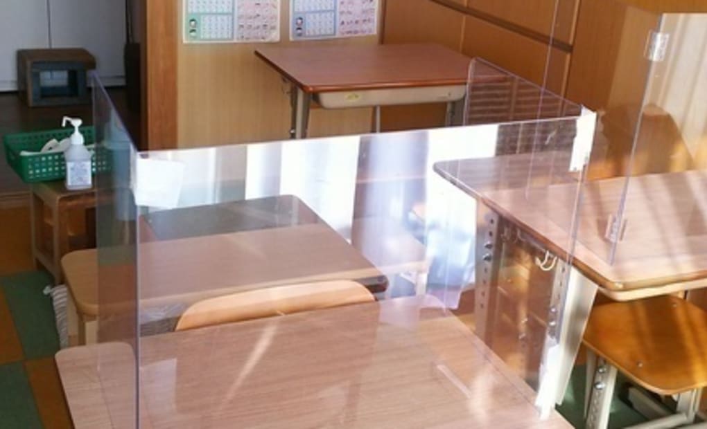 学研桜丘4丁目教室の画像