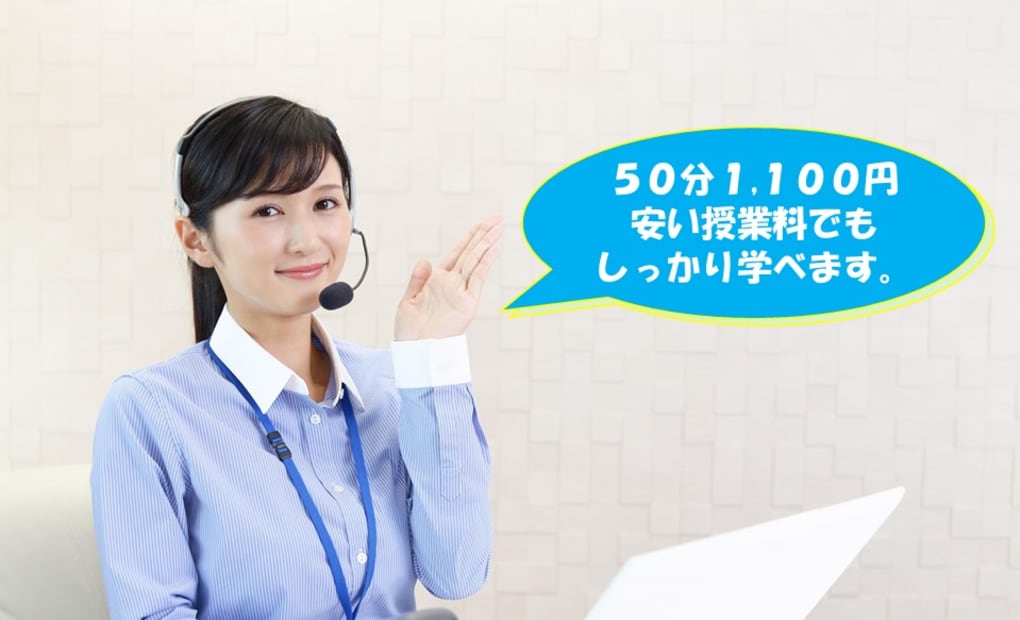 長崎市民パソコン教室の画像