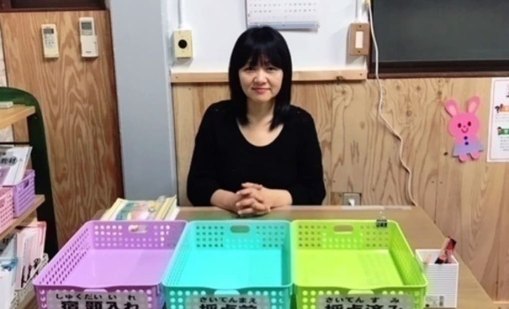 学研東松山本町教室の画像