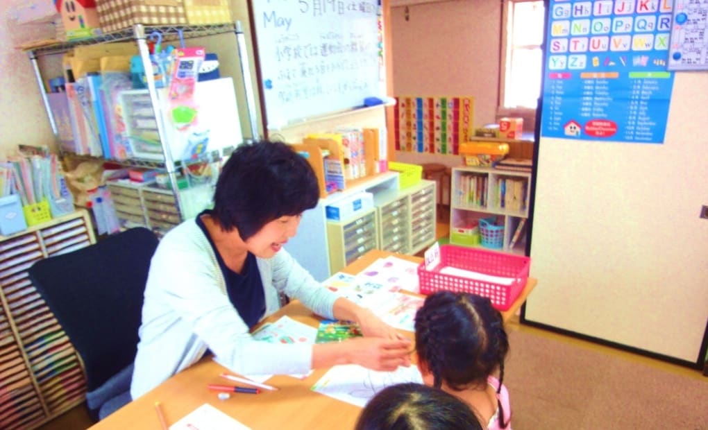 学研掛川駅南教室の画像