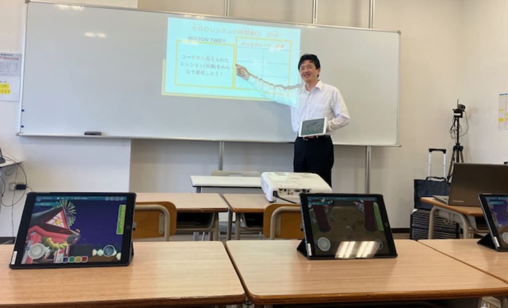 プログラミング教育 HALLO 鷗州塾 宇品校の画像