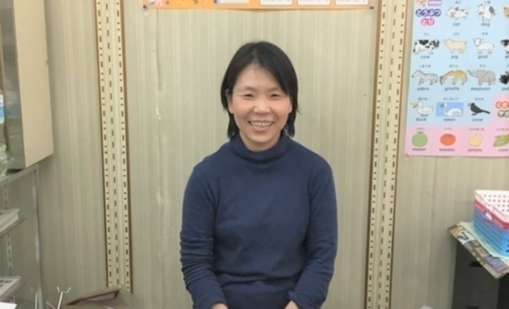 学研北花山教室の画像