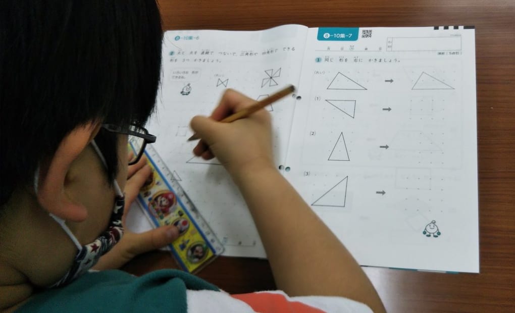 学研さくらキッズクラブ教室の画像