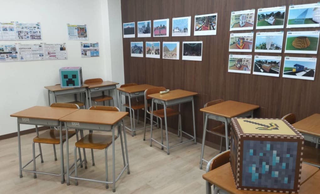 クラ・ゼミ 西尾校の画像