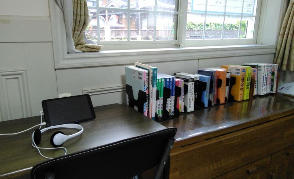 学研みなべ教室の画像