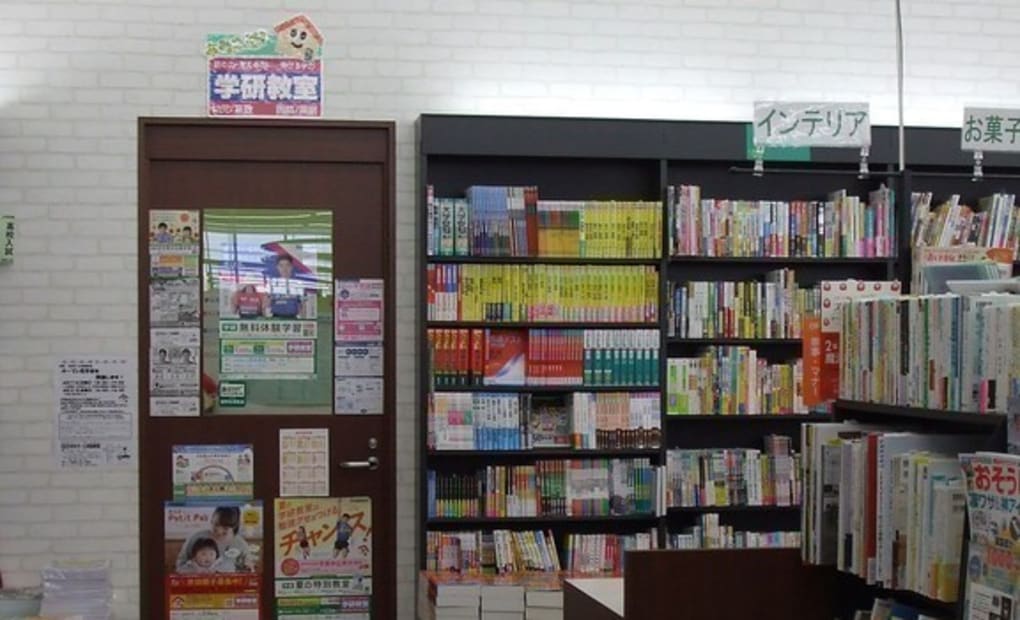 学研ゆめモール筑後教室の画像