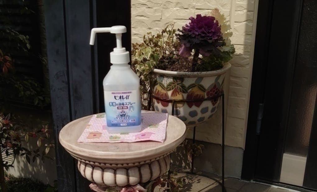 学研小豆坂教室の画像