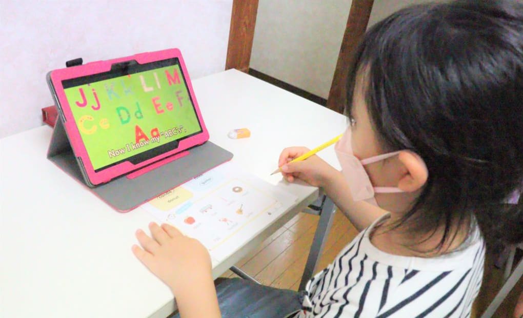 学研亀の井教室の画像