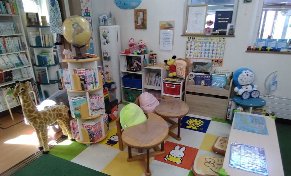 学研永山西教室の画像