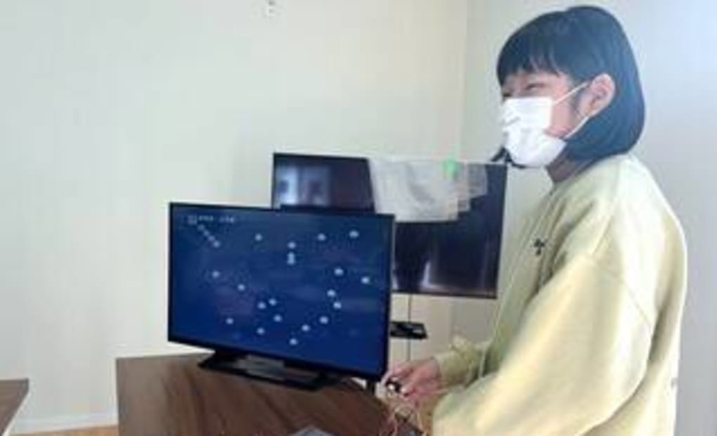 水戸西教室の画像