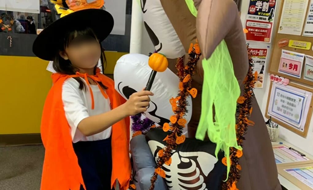 ゆうゆうパソコン教室 瑞浪教室の画像