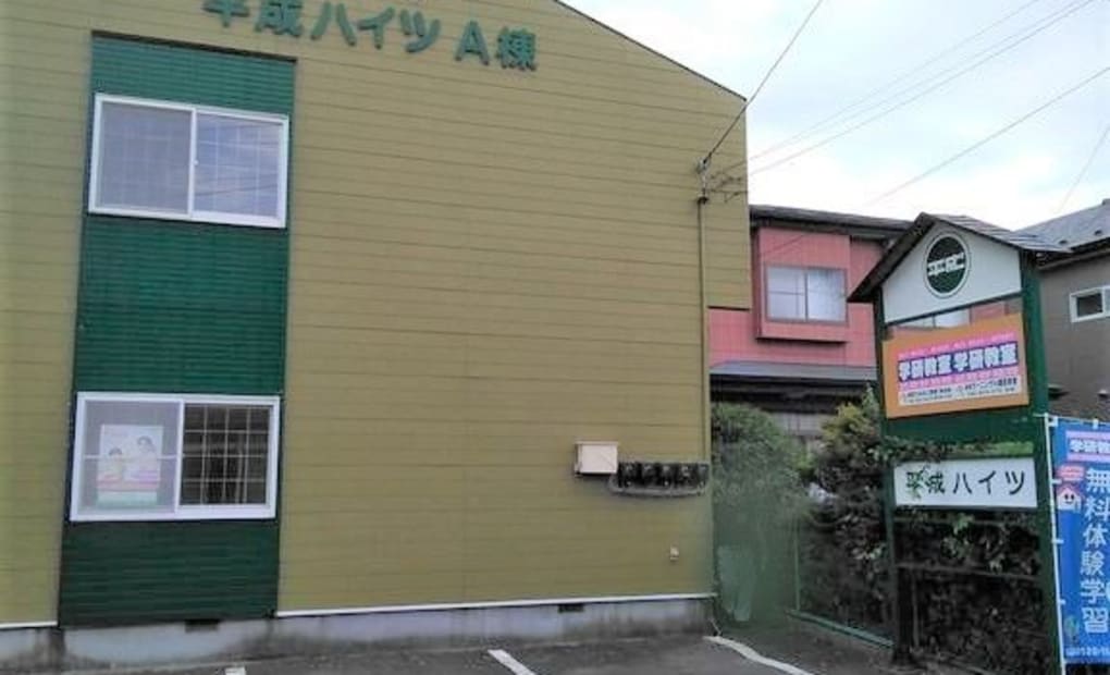 学研諏訪うみねこ教室の画像