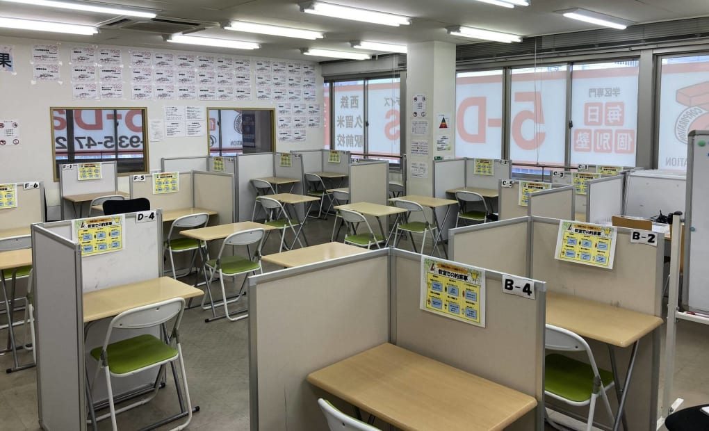 毎日個別塾5-Days西鉄久留米駅前校の画像