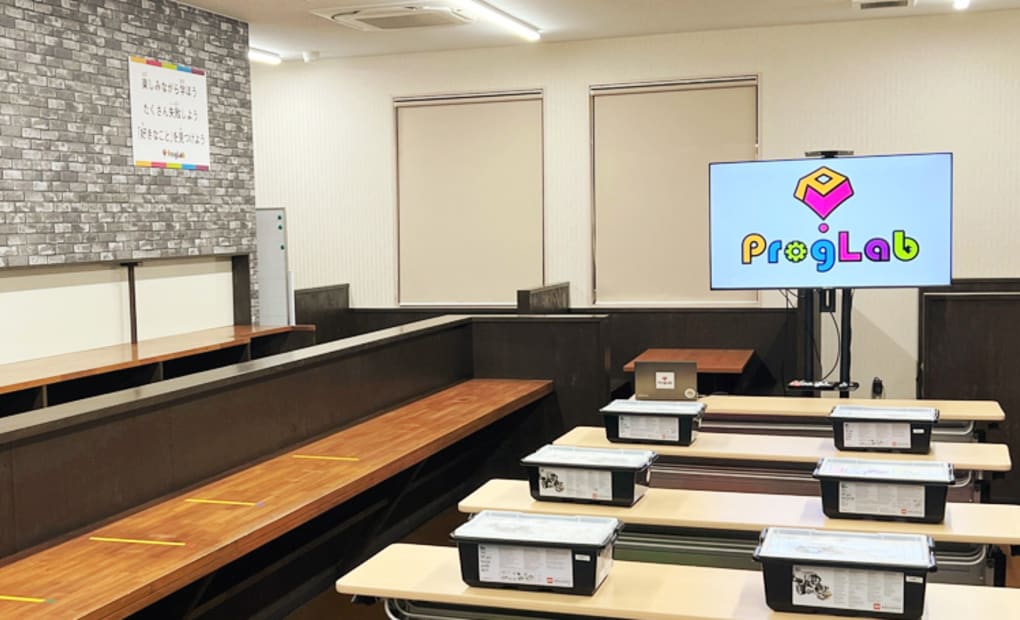 ProgLab（プログラボ） 宝殿の画像