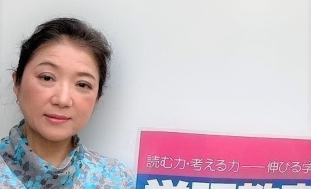 学研マイティキッズ教室の画像