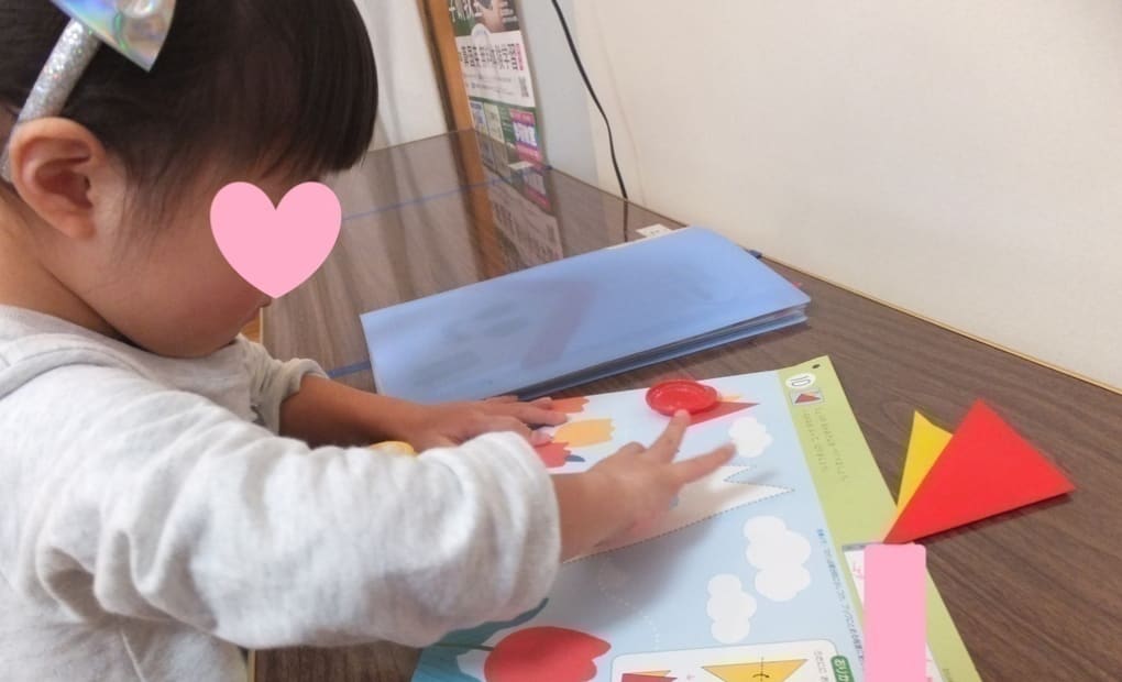 学研よこごし教室の画像