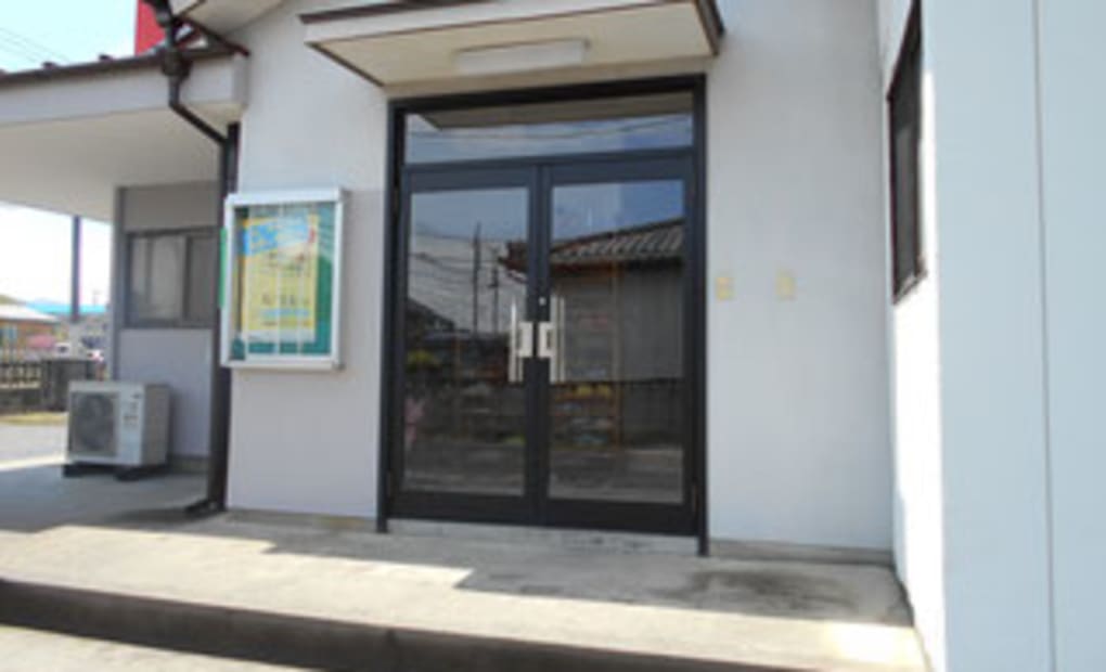 進学補習 倉林セミナーの画像