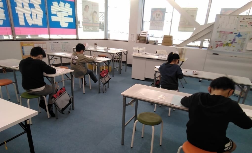 学研土浦文京町教室の画像