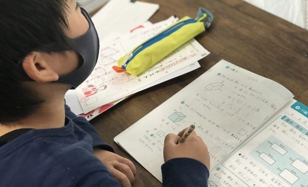 学研幸手ラピス教室の画像