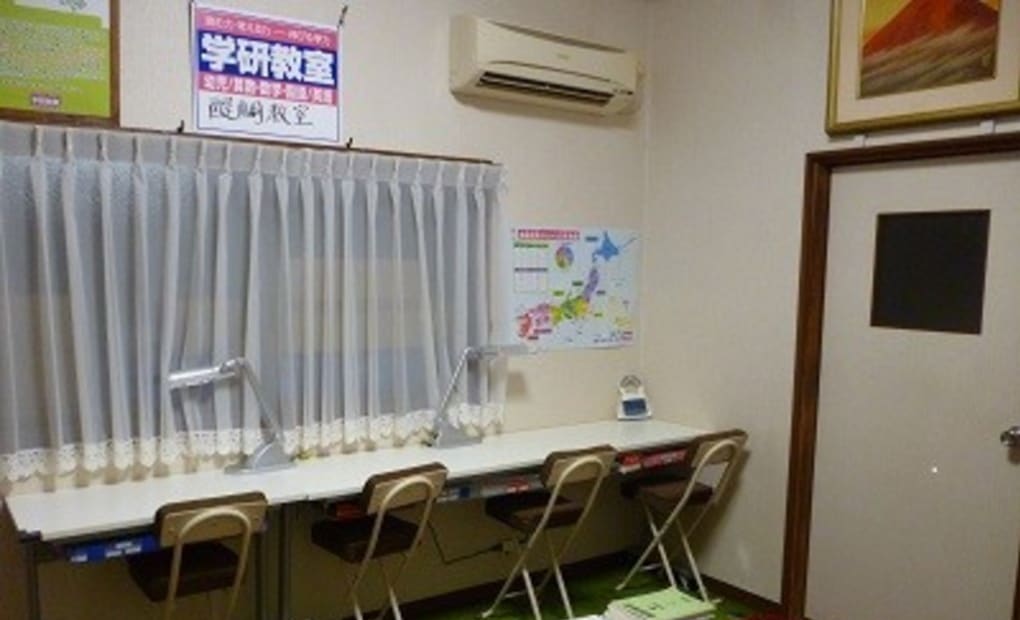学研醍醐教室の画像