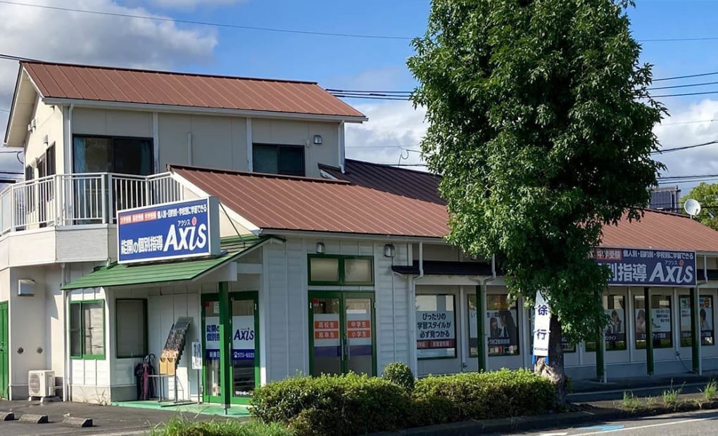 個別指導Axisロボットプログラミング講座 新春日校の画像