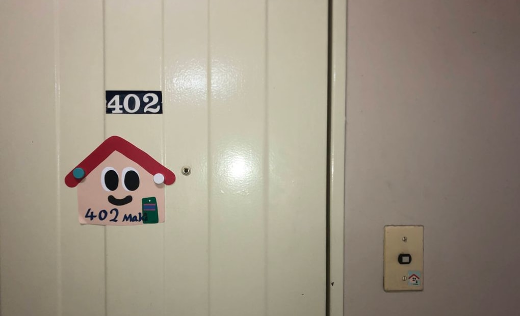 学研イノベーション公郷教室の画像