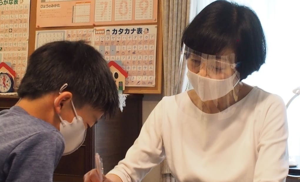 学研荏田東教室の画像