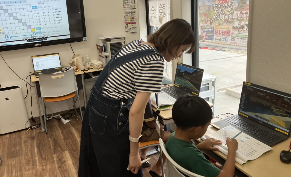 KEC 木津南校の画像