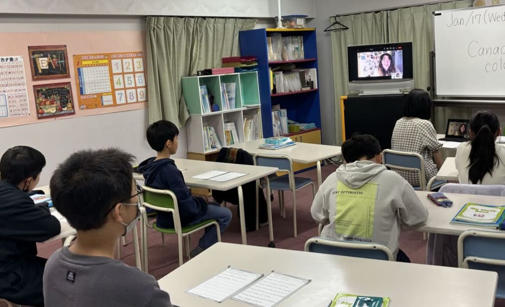 学研長尾教室の画像